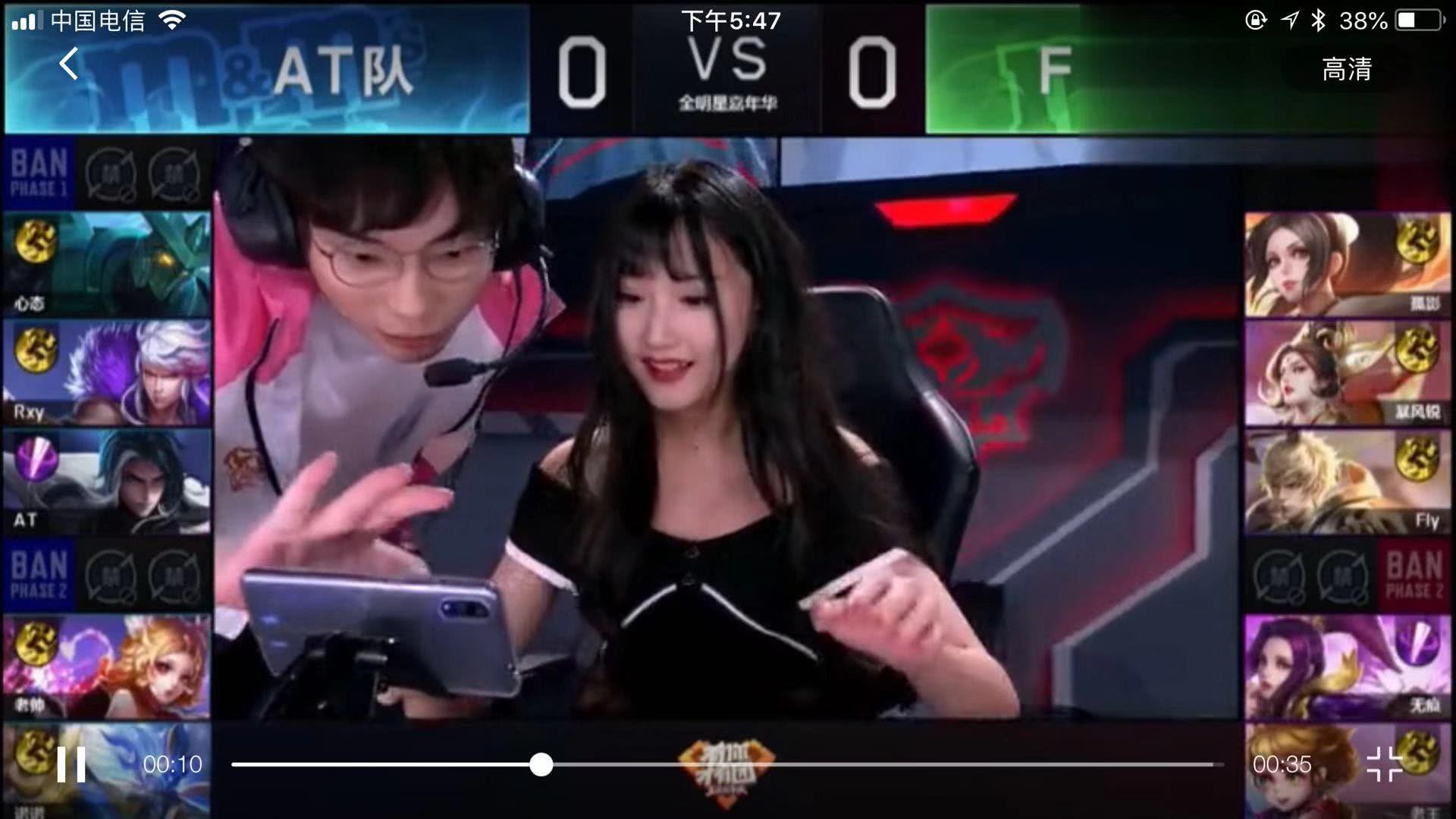 大的地方球