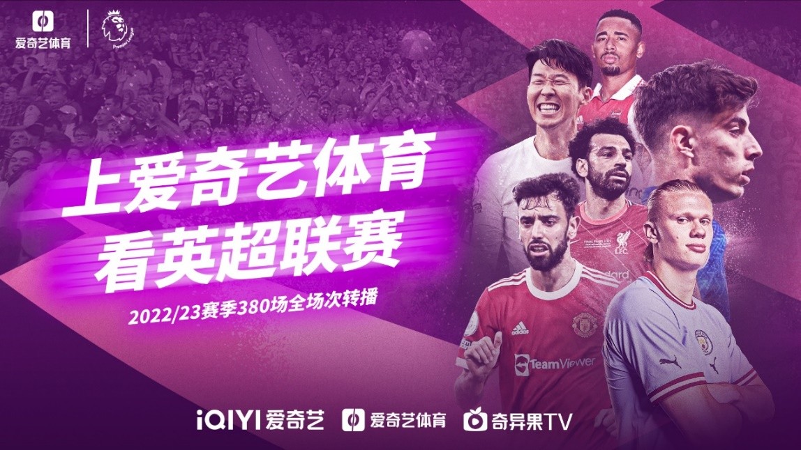 找到了意义
