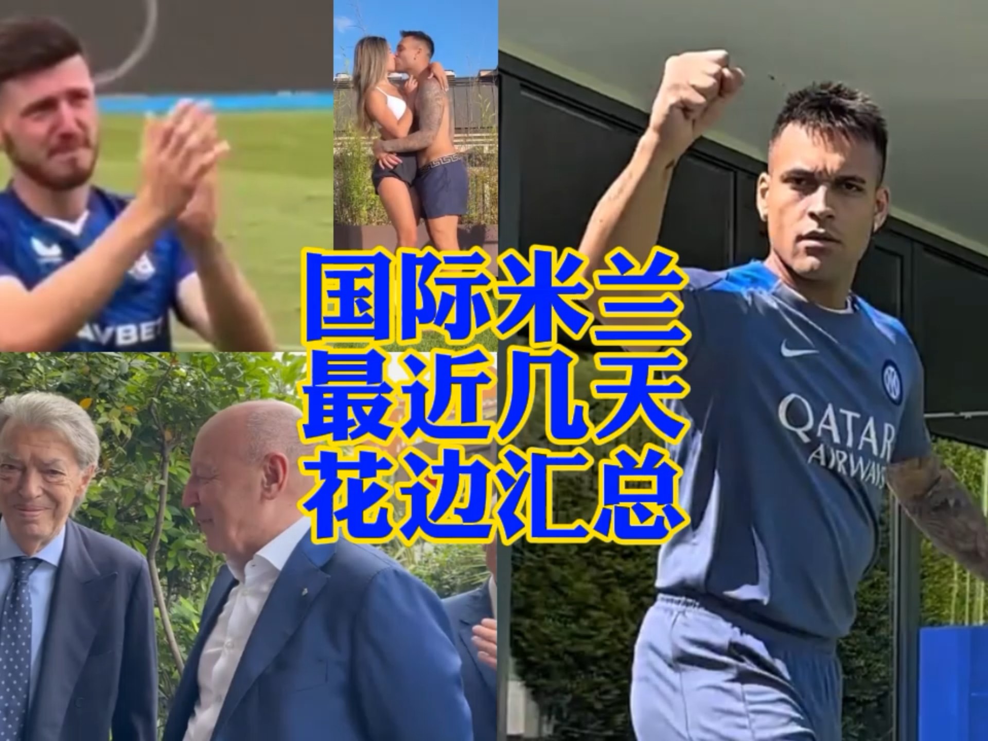 人的职业发