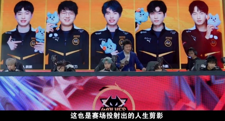 高效区间