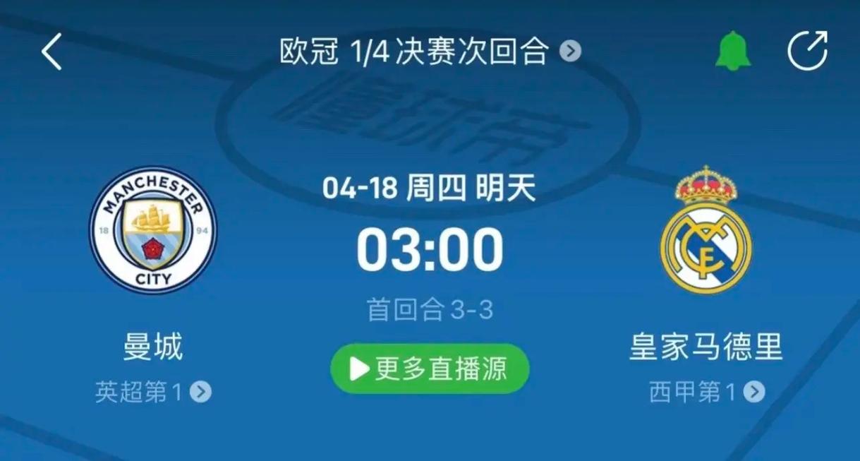 的环保诉求
